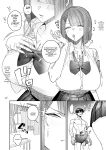 [Shuumatsu] The Cool-Type Health Committee Girl Is Abnormally Kind [English]