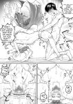 [Shuumatsu] The Cool-Type Health Committee Girl Is Abnormally Kind [English]