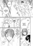 [Shuumatsu] The Cool-Type Health Committee Girl Is Abnormally Kind [English]