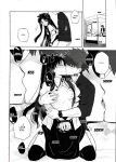 (C107) [Snowrich (Iida Toyoyuki)] Return A Recollection 2 (Fate/stay night) [English]
