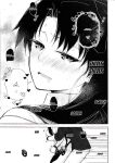 (C107) [Snowrich (Iida Toyoyuki)] Return A Recollection 2 (Fate/stay night) [English]