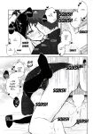 (C107) [Snowrich (Iida Toyoyuki)] Return A Recollection 2 (Fate/stay night) [English]
