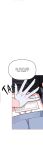 [Momobird] Stop Smoking! 21-40 (English-uncensored)