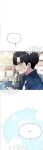 [Momobird] Stop Smoking! 21-40 (English-uncensored)