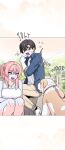 [Momobird] Stop Smoking! 21-40 (English-uncensored)