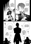 [10 Hour Sleep (nocori)] Educating!! Succubus♂-kun [English] {Doomed Scans, Yengli} [Digital]