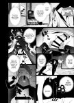 [10 Hour Sleep (nocori)] Educating!! Succubus♂-kun [English] {Doomed Scans, Yengli} [Digital]