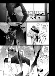 [10 Hour Sleep (nocori)] Educating!! Succubus♂-kun [English] {Doomed Scans, Yengli} [Digital]