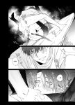 [10 Hour Sleep (nocori)] Educating!! Succubus♂-kun [English] {Doomed Scans, Yengli} [Digital]