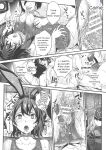 [Rakujin] Abandon-100 Nukishinai to Derarenai Fushigi na Kyoushitsu