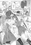[Rakujin] Abandon-100 Nukishinai to Derarenai Fushigi na Kyoushitsu