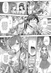 [Rakujin] Abandon-100 Nukishinai to Derarenai Fushigi na Kyoushitsu