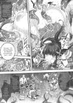 [Rakujin] Abandon-100 Nukishinai to Derarenai Fushigi na Kyoushitsu