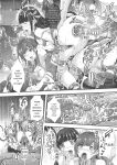 [Rakujin] Abandon-100 Nukishinai to Derarenai Fushigi na Kyoushitsu