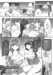 [Rakujin] Abandon-100 Nukishinai to Derarenai Fushigi na Kyoushitsu