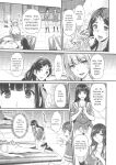 [Rakujin] Abandon-100 Nukishinai to Derarenai Fushigi na Kyoushitsu