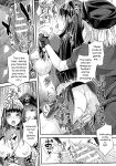 [Rakujin] Abandon-100 Nukishinai to Derarenai Fushigi na Kyoushitsu