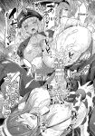 [Rakujin] Abandon-100 Nukishinai to Derarenai Fushigi na Kyoushitsu