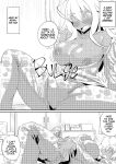 [PaintingBird (Takanashi Shiro)] Gyaru To Incho | Gyaru and Prez [English] [J18] [Decensored] [Digital]