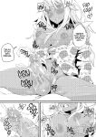 [PaintingBird (Takanashi Shiro)] Gyaru To Incho | Gyaru and Prez [English] [J18] [Decensored] [Digital]
