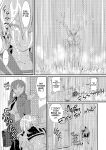 [PaintingBird (Takanashi Shiro)] Gyaru To Incho | Gyaru and Prez [English] [J18] [Decensored] [Digital]