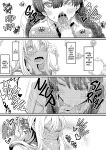 [PaintingBird (Takanashi Shiro)] Gyaru To Incho | Gyaru and Prez [English] [J18] [Decensored] [Digital]