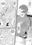 [PaintingBird (Takanashi Shiro)] Gyaru To Incho | Gyaru and Prez [English] [J18] [Decensored] [Digital]