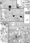 [PaintingBird (Takanashi Shiro)] Gyaru To Incho | Gyaru and Prez [English] [J18] [Decensored] [Digital]