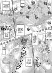 [PaintingBird (Takanashi Shiro)] Gyaru To Incho | Gyaru and Prez [English] [J18] [Decensored] [Digital]