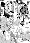 [PaintingBird (Takanashi Shiro)] Gyaru To Incho | Gyaru and Prez [English] [J18] [Decensored] [Digital]