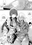 [PaintingBird (Takanashi Shiro)] Gyaru To Incho | Gyaru and Prez [English] [J18] [Decensored] [Digital]