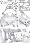 (Jahafl) Another kind of Pokemon training - second encounter