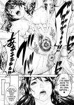 [Toshiue Onee-san Tengoku (Azuma Makoto)] Boku no Oba-san Kansatsu