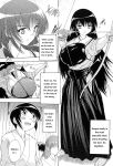 [Natsuka Q-Ya] Inuke! Harem Gakuen [Digital][Eng][MTL]
