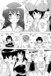 [Natsuka Q-Ya] Inuke! Harem Gakuen [Digital][Eng][MTL]