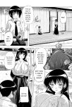 [Natsuka Q-Ya] Inuke! Harem Gakuen [Digital][Eng][MTL]