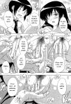 [Natsuka Q-Ya] Inuke! Harem Gakuen [Digital][Eng][MTL]