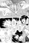 [Natsuka Q-Ya] Inuke! Harem Gakuen [Digital][Eng][MTL]