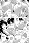 [Natsuka Q-Ya] Inuke! Harem Gakuen [Digital][Eng][MTL]