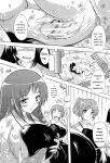 [Natsuka Q-Ya] Inuke! Harem Gakuen [Digital][Eng][MTL]