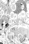 [Natsuka Q-Ya] Inuke! Harem Gakuen [Digital][Eng][MTL]