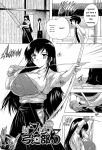 [Natsuka Q-Ya] Inuke! Harem Gakuen [Digital][Eng][MTL]