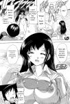 [Natsuka Q-Ya] Inuke! Harem Gakuen [Digital][Eng][MTL]