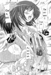[Natsuka Q-Ya] Inuke! Harem Gakuen [Digital][Eng][MTL]