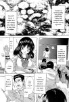 [Natsuka Q-Ya] Inuke! Harem Gakuen [Digital][Eng][MTL]