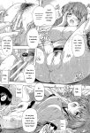 [Natsuka Q-Ya] Inuke! Harem Gakuen [Digital][Eng][MTL]