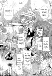 [Natsuka Q-Ya] Inuke! Harem Gakuen [Digital][Eng][MTL]