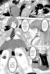 [Natsuka Q-Ya] Inuke! Harem Gakuen [Digital][Eng][MTL]