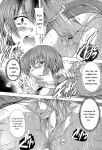 [Natsuka Q-Ya] Inuke! Harem Gakuen [Digital][Eng][MTL]