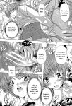 [Natsuka Q-Ya] Inuke! Harem Gakuen [Digital][Eng][MTL]